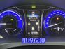 TOYOTA豐田 CAMRY HYBRID  第8張縮圖