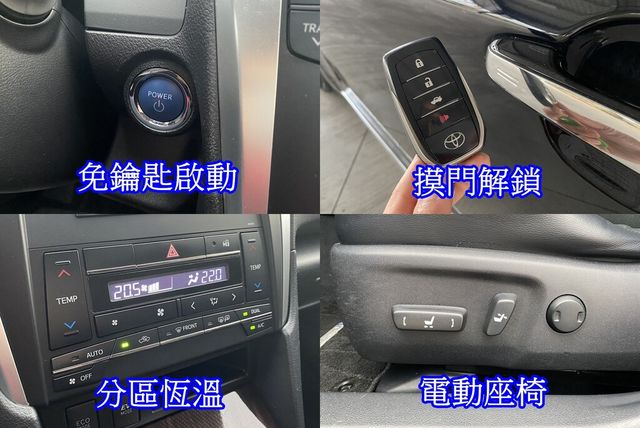 TOYOTA豐田 CAMRY HYBRID  第10張相片