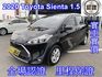 TOYOTA豐田 SIENTA  第1張縮圖