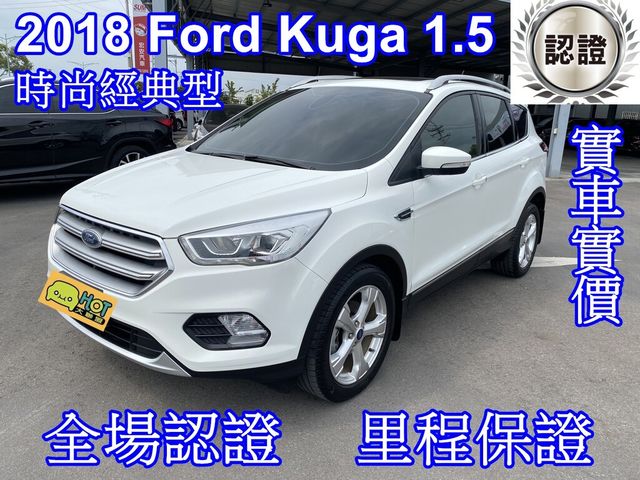 FORD福特 KUGA  第1張相片