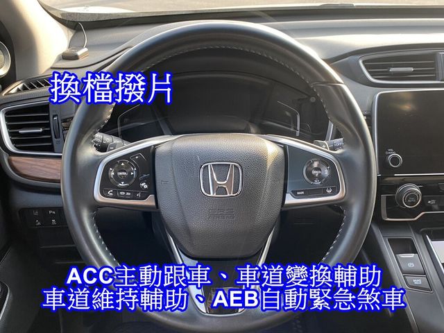 HONDA本田 CR-V  第9張相片