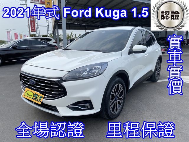 FORD福特 KUGA  第1張相片