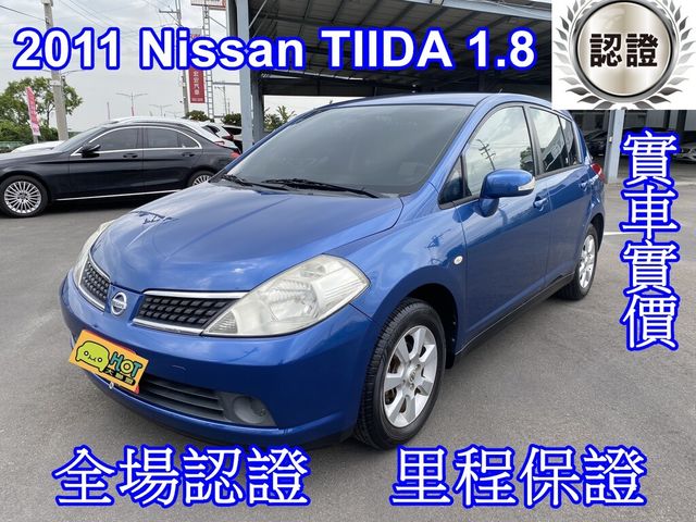 NISSAN日產 TIIDA  第1張相片