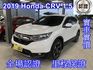 HONDA本田 CR-V  第1張縮圖