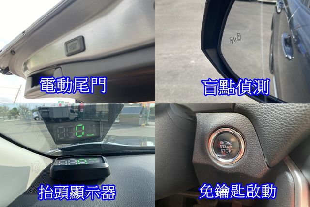 TOYOTA豐田 RAV4  第13張相片