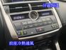 LEXUS凌志 NX200T  第13張縮圖