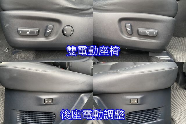 LEXUS凌志 NX200T  第14張相片