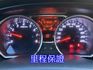 NISSAN日產 LIVINA  第8張縮圖