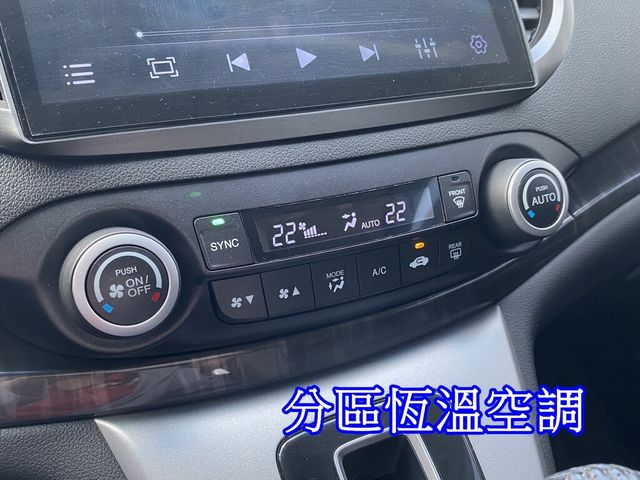 HONDA本田 CR-V  第10張相片