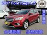 FORD福特 KUGA  第1張縮圖