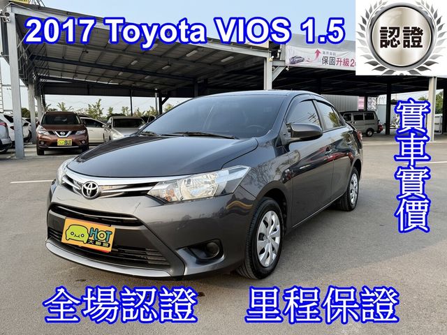 TOYOTA豐田 VIOS  第1張相片