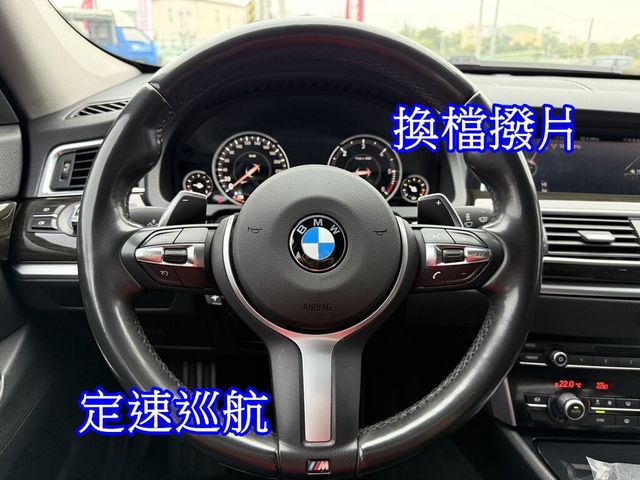 BMW寶馬 520D GT  第8張相片