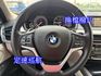 BMW寶馬 X5 XDRIVE25D  第9張縮圖
