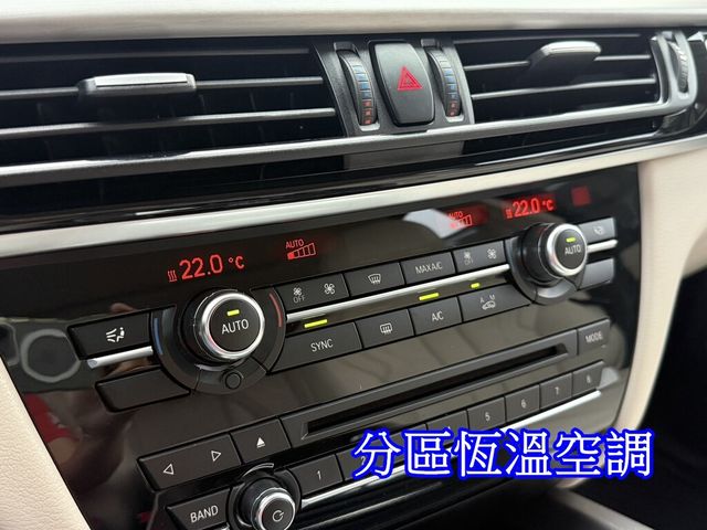 BMW寶馬 X5 XDRIVE25D  第11張相片