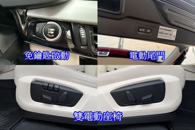 BMW寶馬 X5 XDRIVE25D  第13張相片