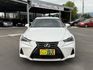 LEXUS凌志 IS200T  第3張縮圖