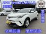 TOYOTA豐田 C-HR  第1張縮圖