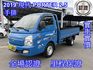 HYUNDAI現代 PORTER  第1張縮圖