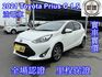 TOYOTA豐田 PRIUS C  第1張縮圖