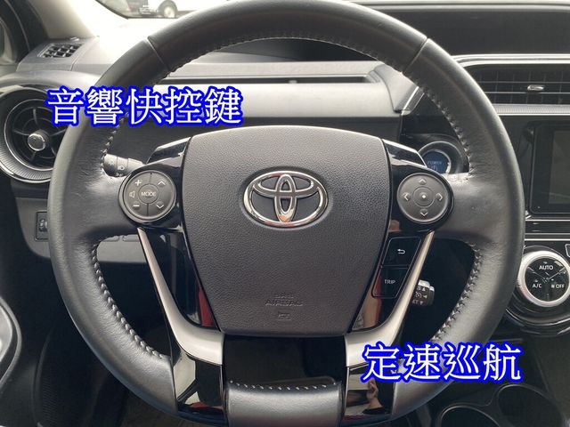 TOYOTA豐田 PRIUS C  第9張相片