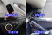 TOYOTA豐田 PRIUS C  第10張縮圖