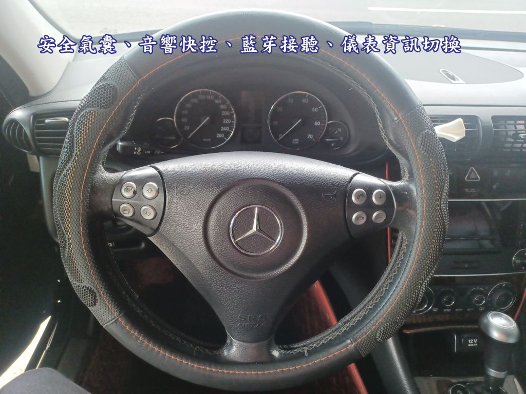 M-Benz 賓士 C230K 運動版 原鈑件 無待修  第7張相片