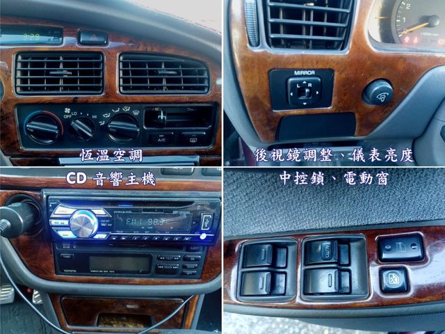 TOYOTA豐田 CAMRY  第10張相片