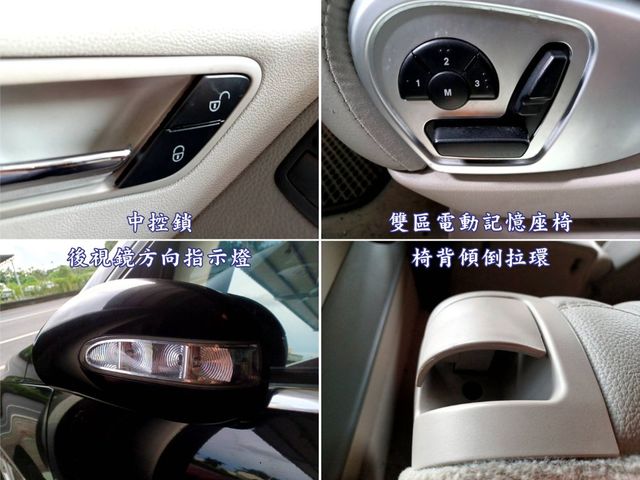 M-BENZ賓士 ML400  第10張相片