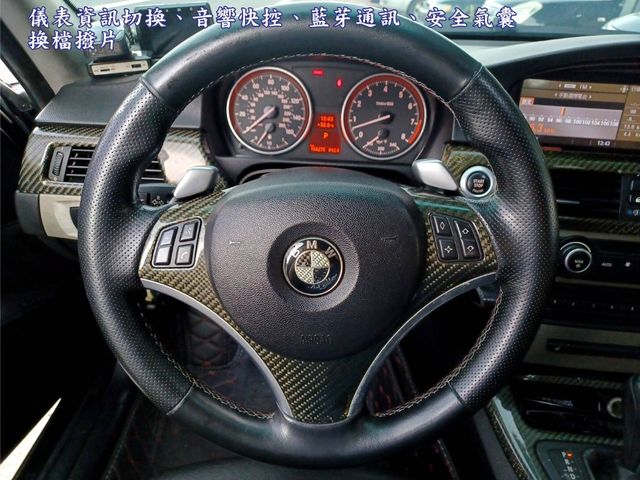 BMW寶馬 335I  第8張相片