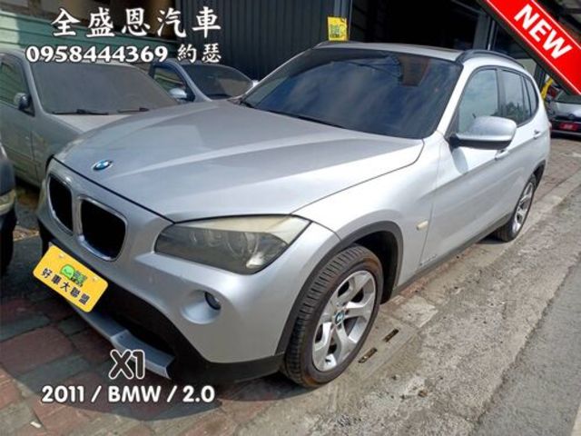 BMW寶馬 X1  第1張相片