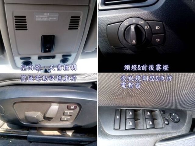 BMW寶馬 X1  第11張相片