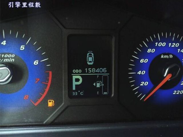 MITSUBISHI三菱 COLT PLUS  第8張相片