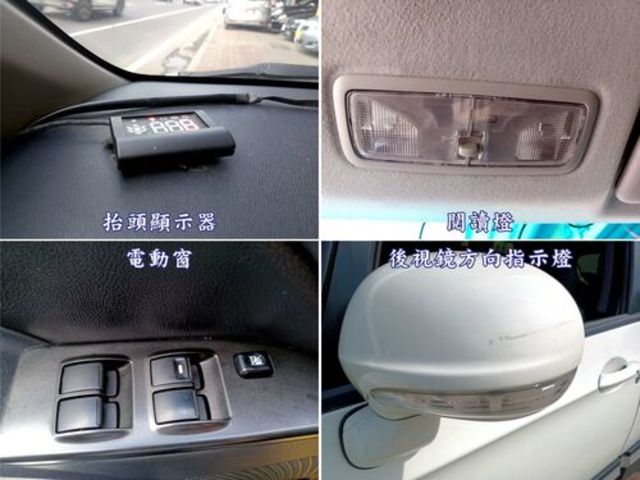 MITSUBISHI三菱 COLT PLUS  第11張相片