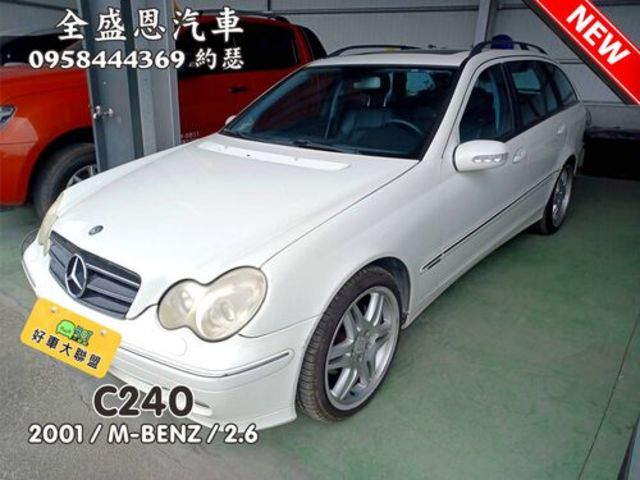 M-BENZ賓士 C240  第1張相片