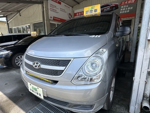 HYUNDAI現代 STAREX  第1張相片