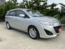 ✅MAZADA5 ✅2012年式 ✅七人座 ✅尊爵版 ✅新車85.9萬 ✅一手車  第4張縮圖