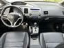 ✅Civic 1.8 VTi-S ✅K12 ✅黑內裝 ✅i-VTEC可變氣門 ✅電動天窗 ✅原裝一手車 ✅可認證  第9張縮圖