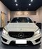 M-BENZ賓士 CLA45 AMG  第2張縮圖