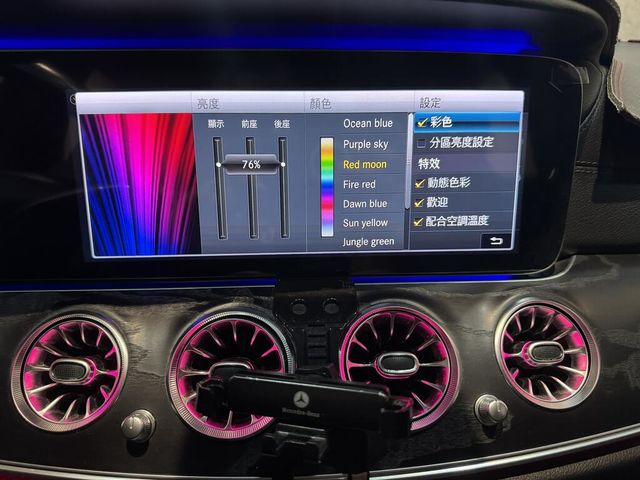 M-BENZ賓士 E300  第20張相片