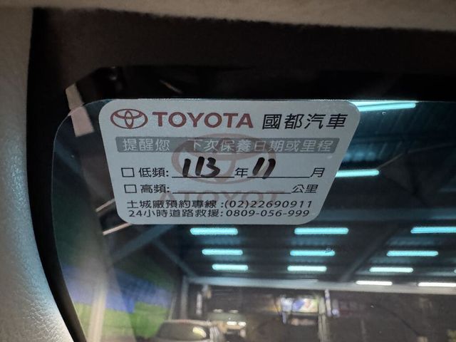 TOYOTA豐田 ALTIS  第14張相片