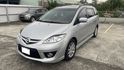 MAZDA馬自達 MAZDA 5  第1張縮圖