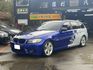 BMW寶馬 320D  第1張縮圖
