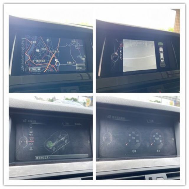 摸門解鎖/盲點偵測/電動尾門/雙前座電動座椅/雙區恆溫空調/中文導航/電動方向盤/電子手煞  第17張相片