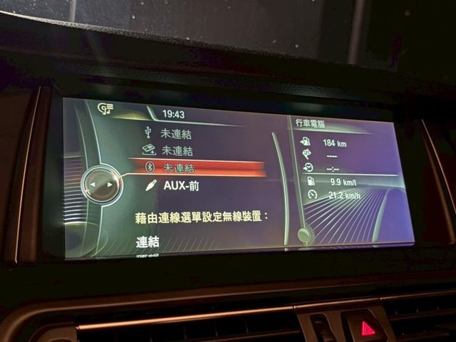 恆溫空調/270倒車顯影/電動天窗/電子手煞/定速系統/雙前座電動座椅/HID頭燈/數位儀表  第14張相片