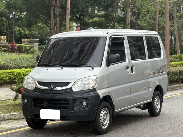 VERYCA 廂車  第1張相片