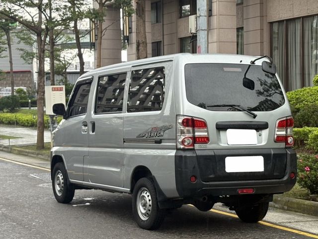 VERYCA 廂車  第2張相片