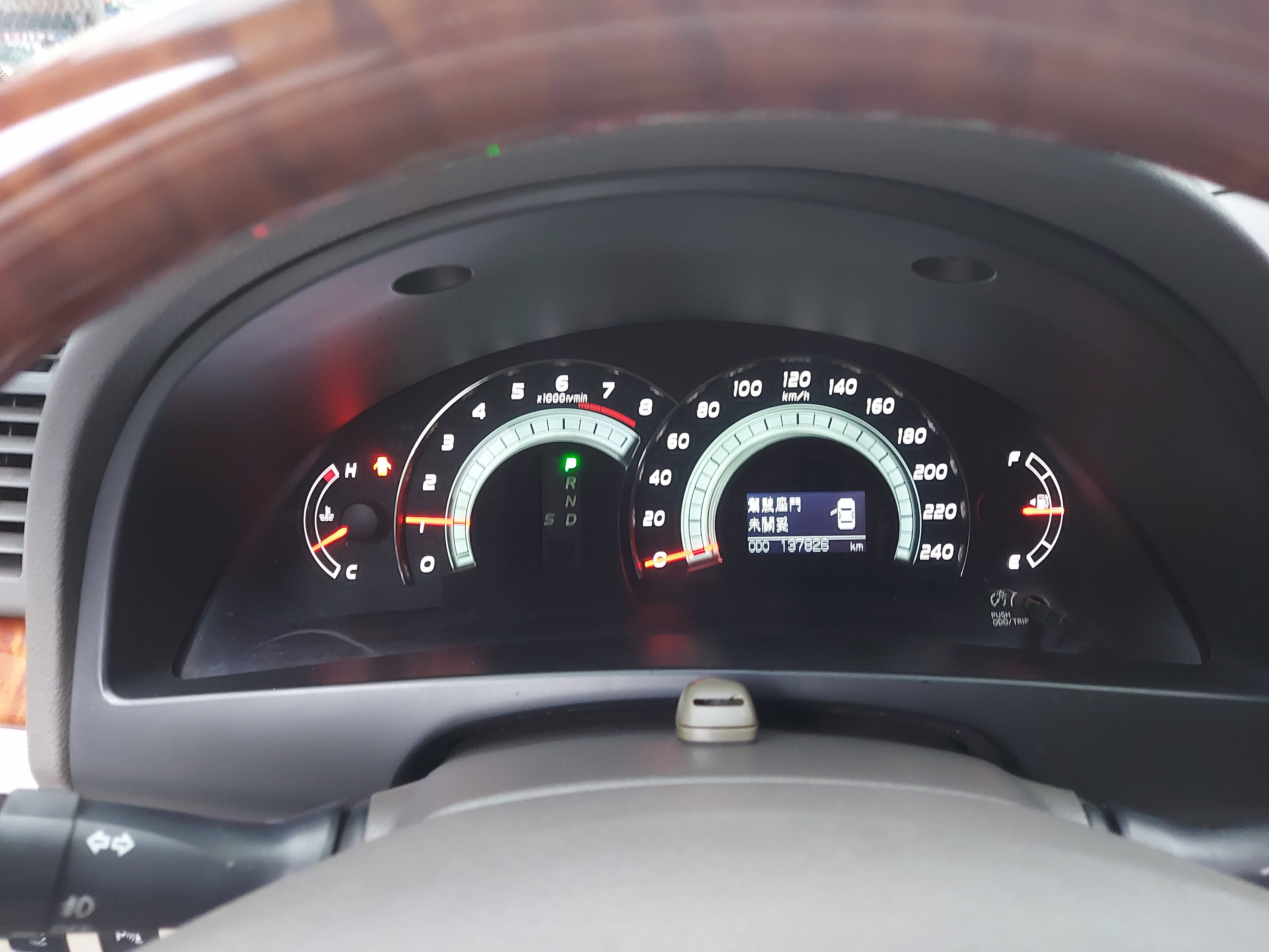 2008年CAMRY-2.4G版頂級~HID~雙電動椅  第10張相片