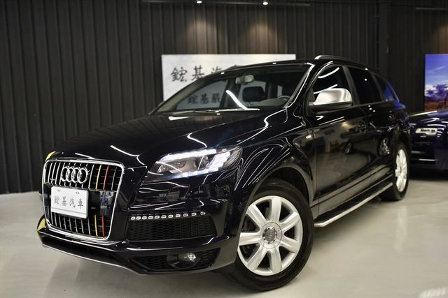 【鋐基汽車】AUDI Q7 30TDI  第1張相片