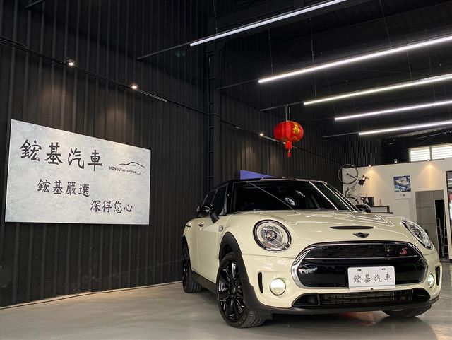 【鋐基汽車】MINI CLUBMAN S  第3張相片