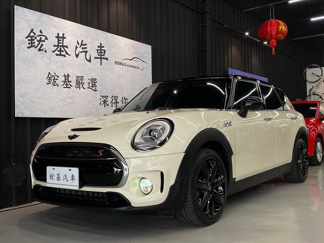 【鋐基汽車】MINI CLUBMAN S  第6張相片